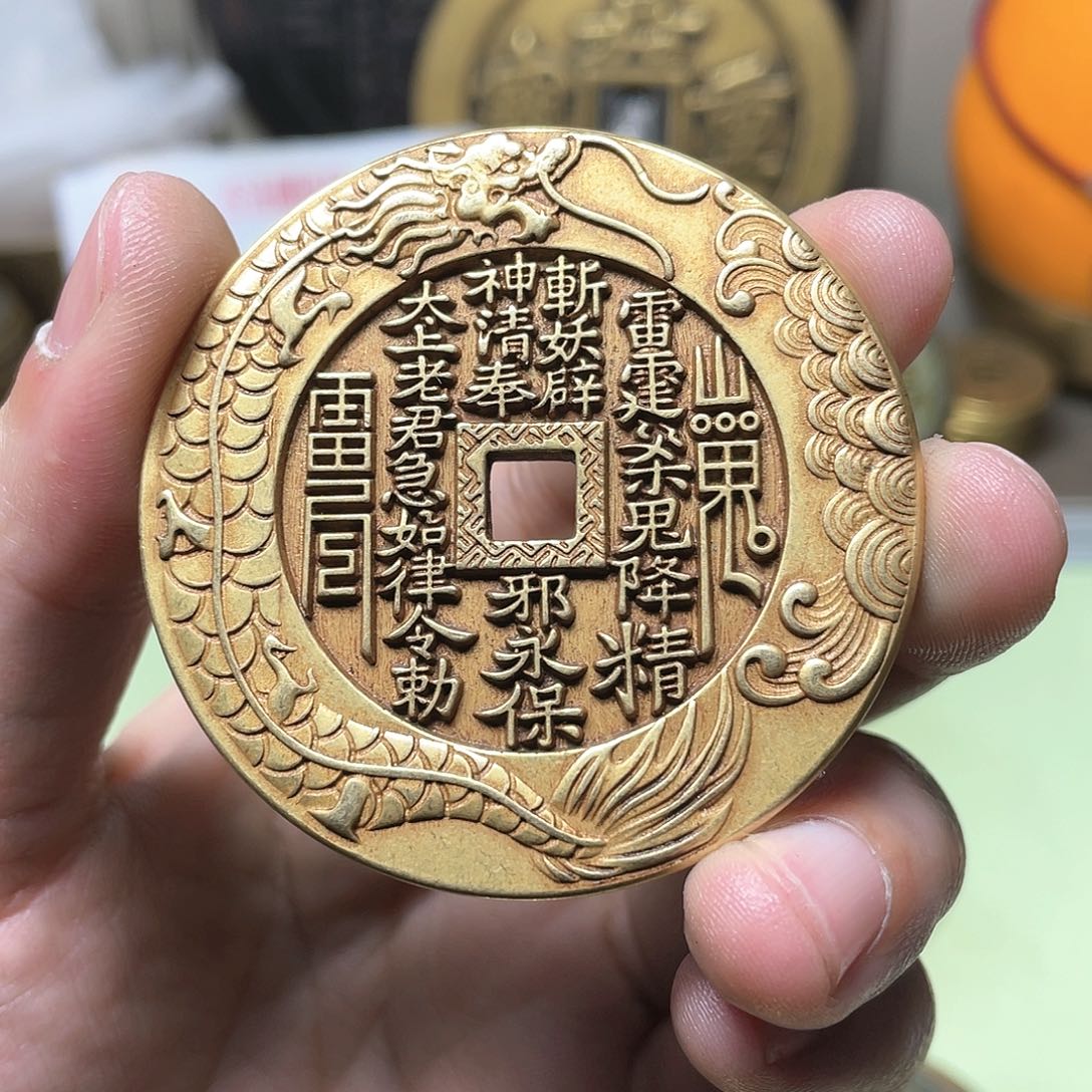 铜一物一拍 现场下单