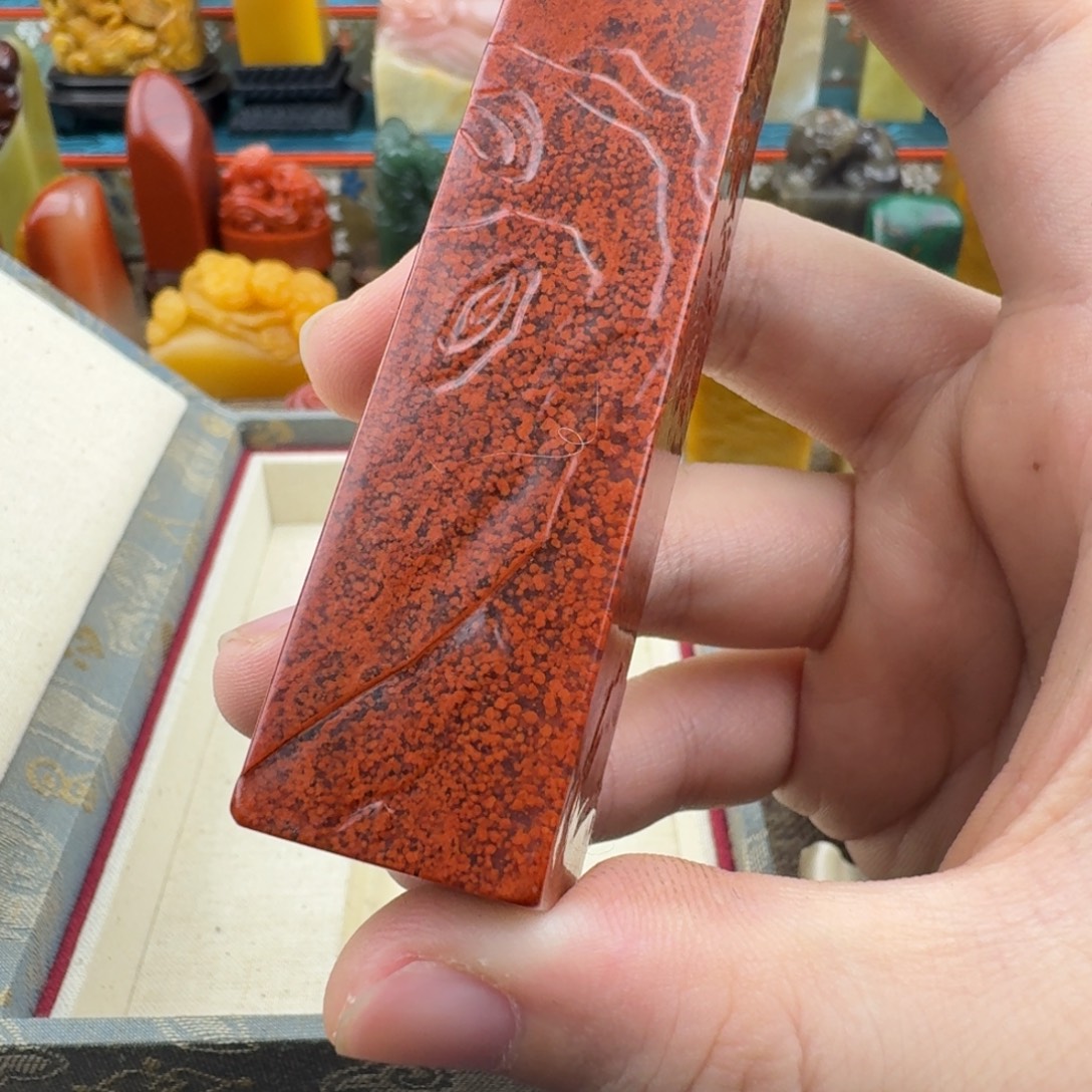 不***堂印石寿山石水洞桃花284