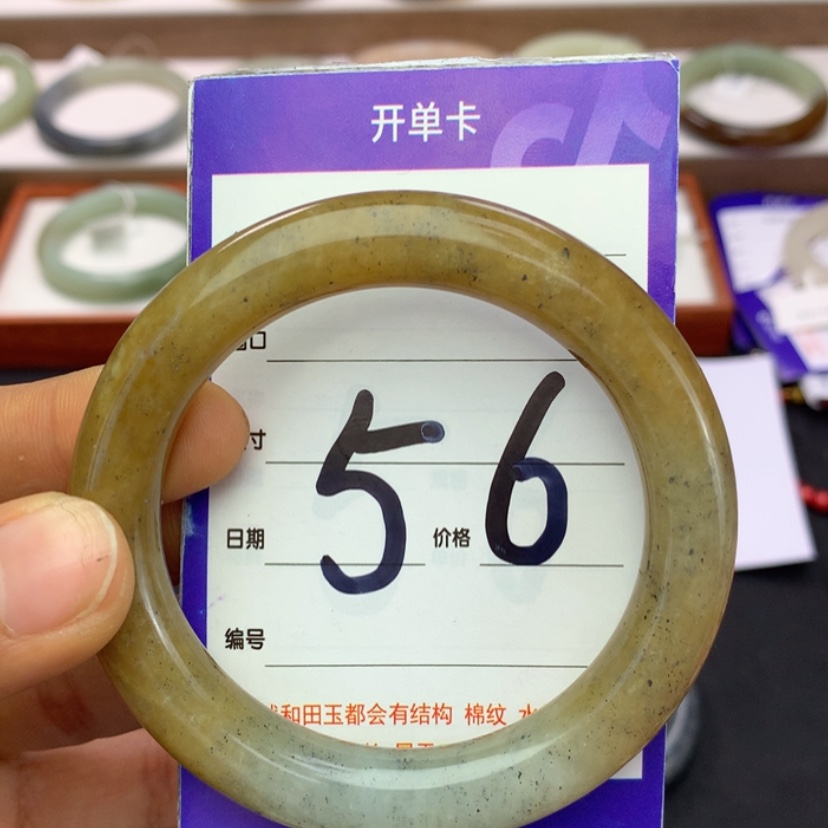 【闪购商品】和田玉手镯未镶嵌
