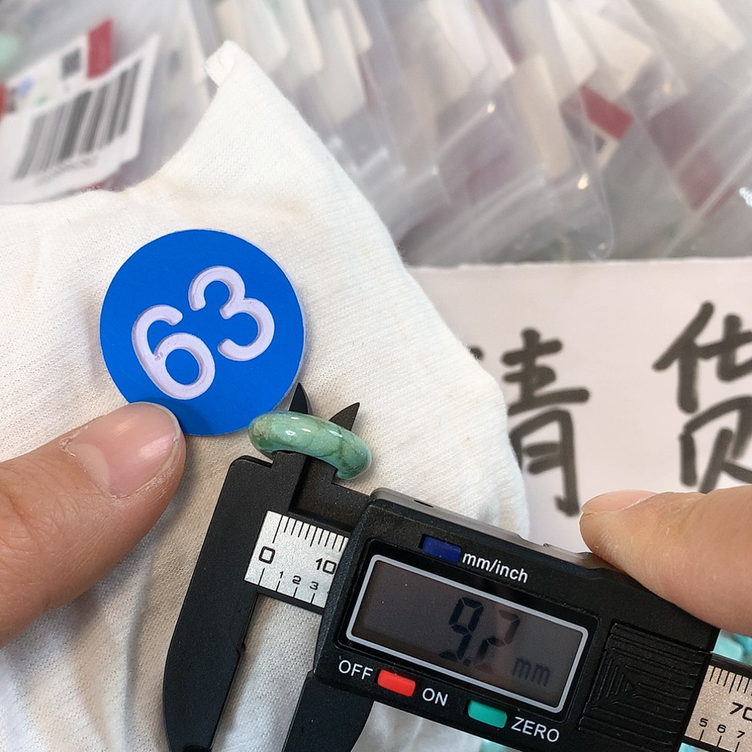 南红玛瑙珠宝奇石未镶嵌