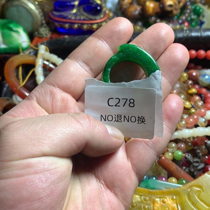 罗***叔龙脊菩提吊坠278278