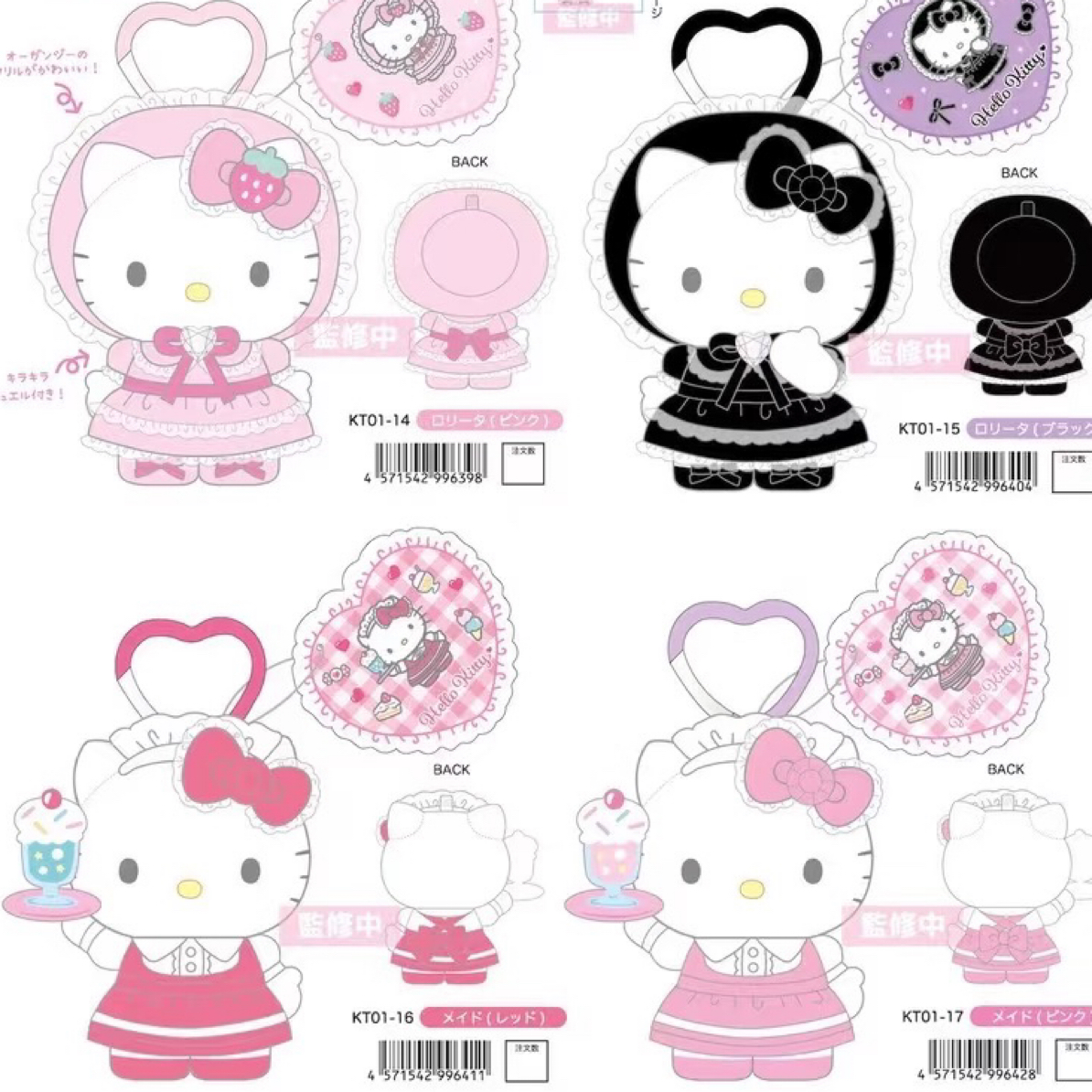 日版正品三丽欧nic餐厅女仆洛丽塔hellokitty
