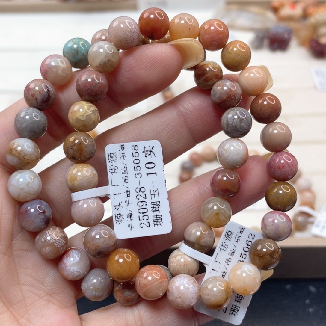 未镶嵌手串硅化玉Y**记424