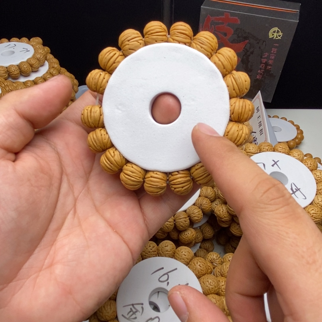 会***豹手串/手链核桃啊啊啊啊啊啊啊啊啊啊