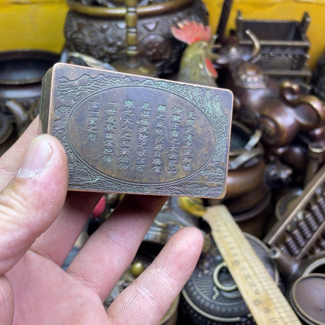 铜器铜器铜器铜器