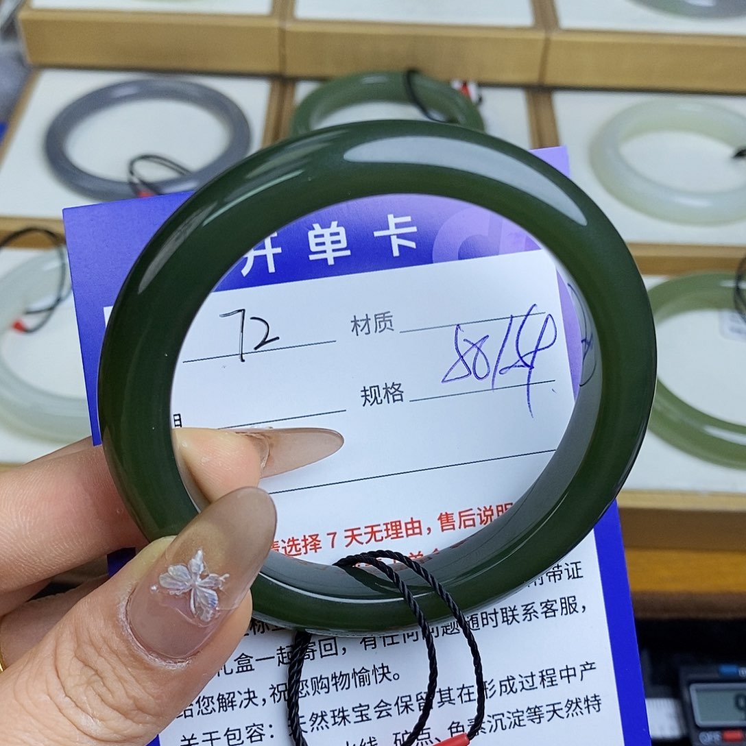 和田玉手镯未镶嵌QD