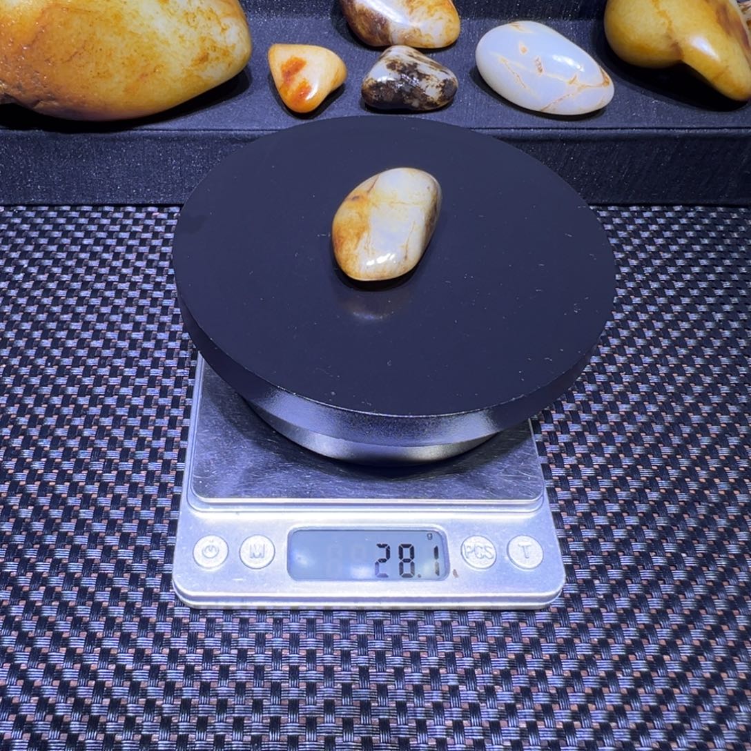 和田玉（子料）未镶嵌吊坠(不含链)