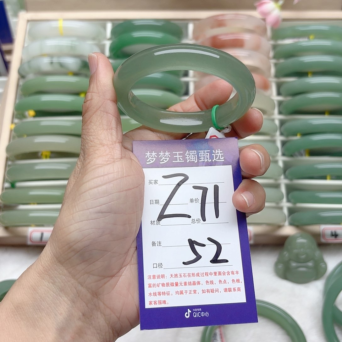 石英质玉手镯未镶嵌茴*