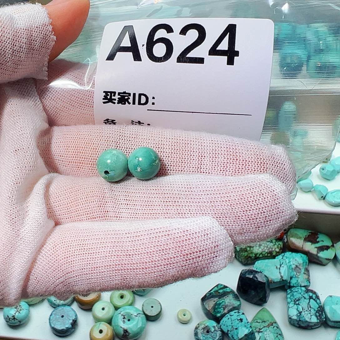 绿松石卡8圆珠未镶嵌郭*姥