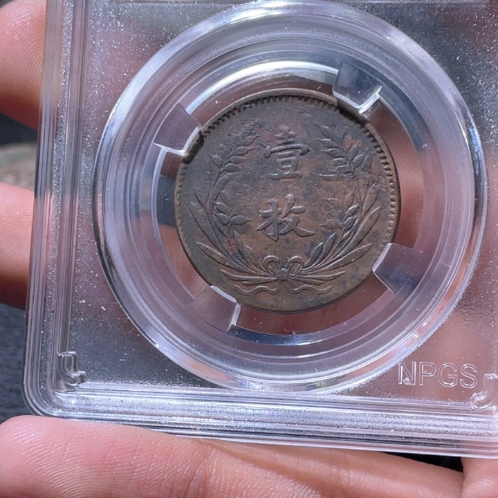 金属豪豪豪豪豪豪豪6912