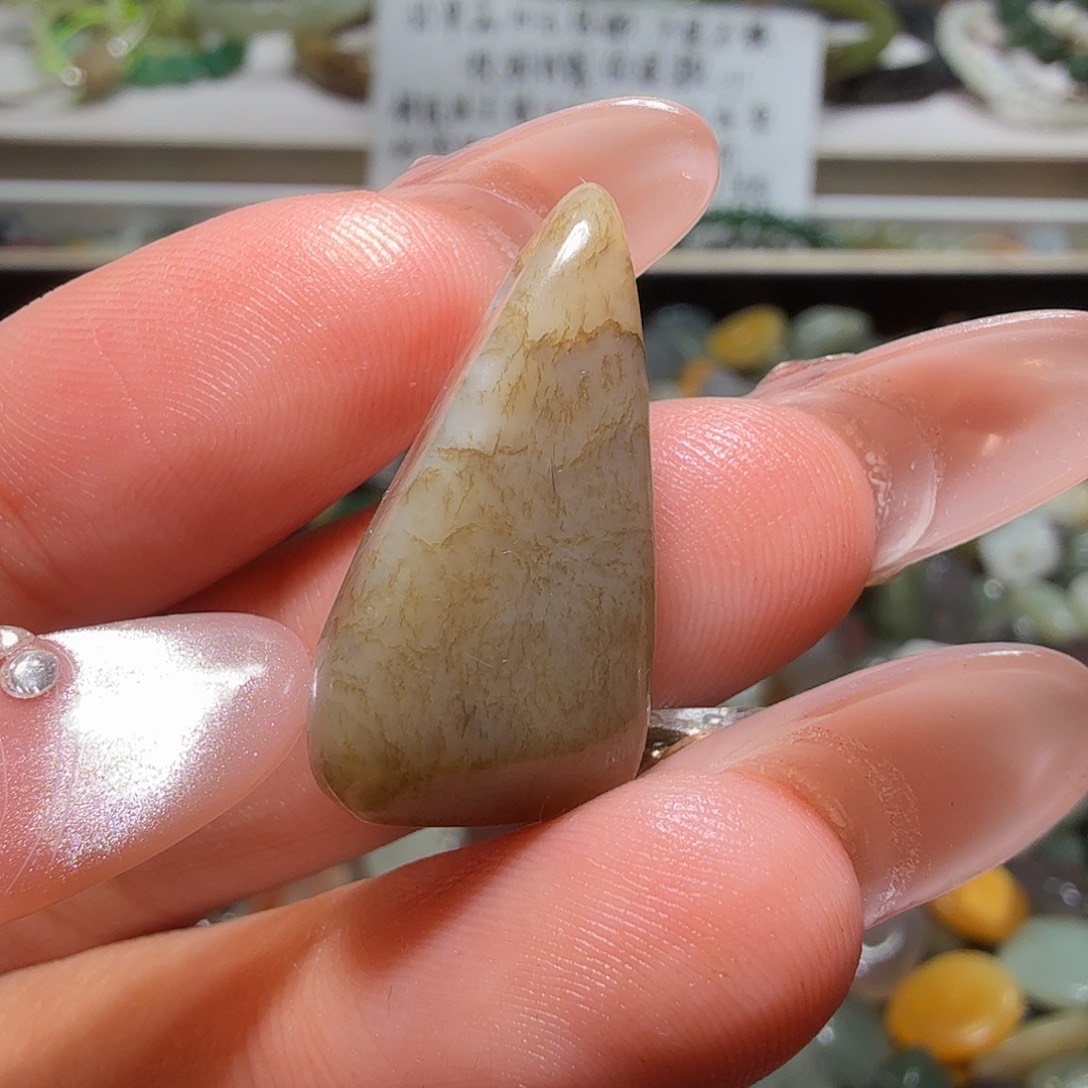 和田玉未镶嵌珠宝奇石