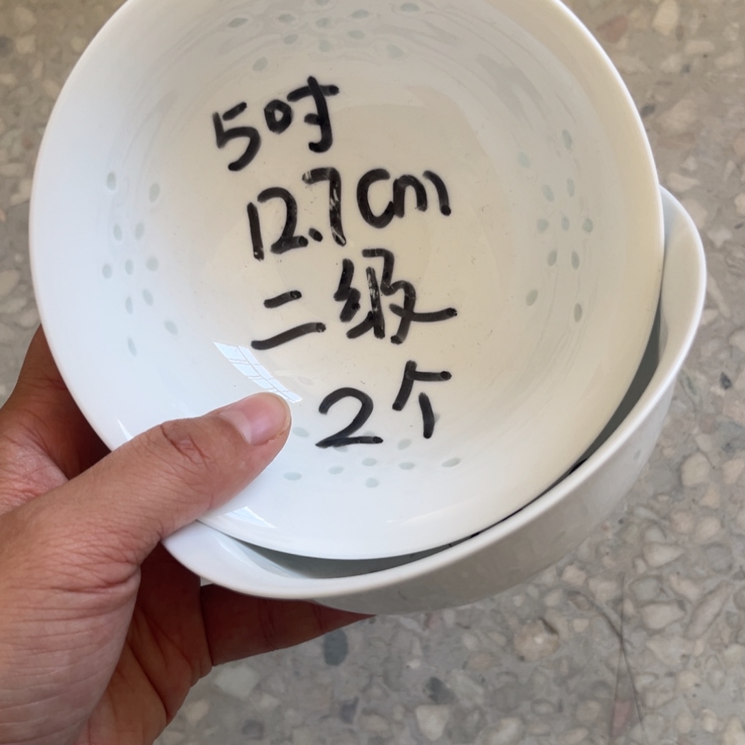 陶摆件景德镇高温细白瓷餐具