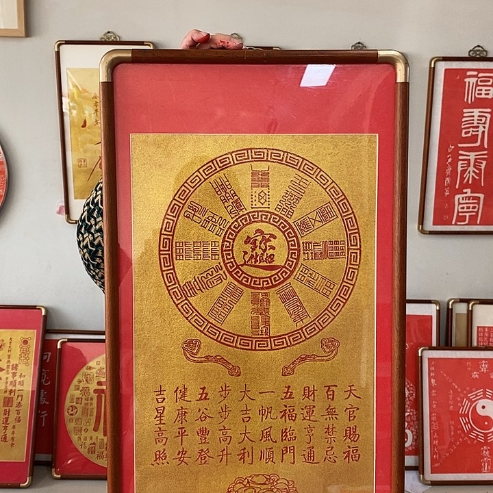 国画手工999999999999999