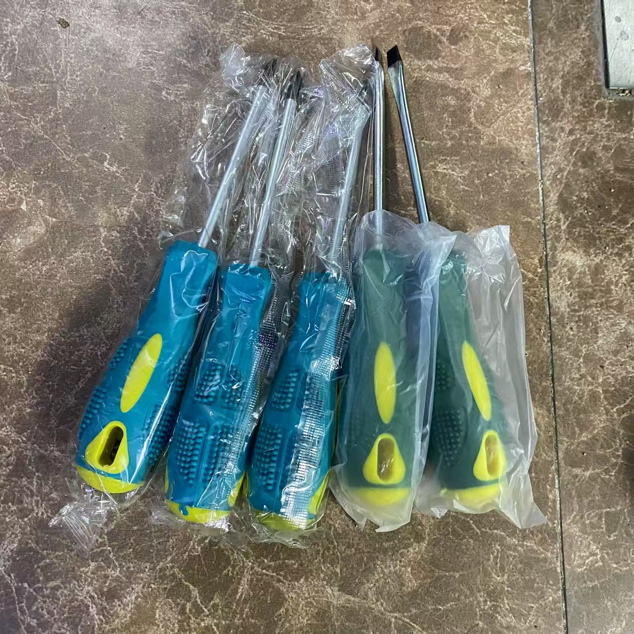 家用十字一字螺丝刀改锥螺丝批组合强力螺丝刀五金维修工具