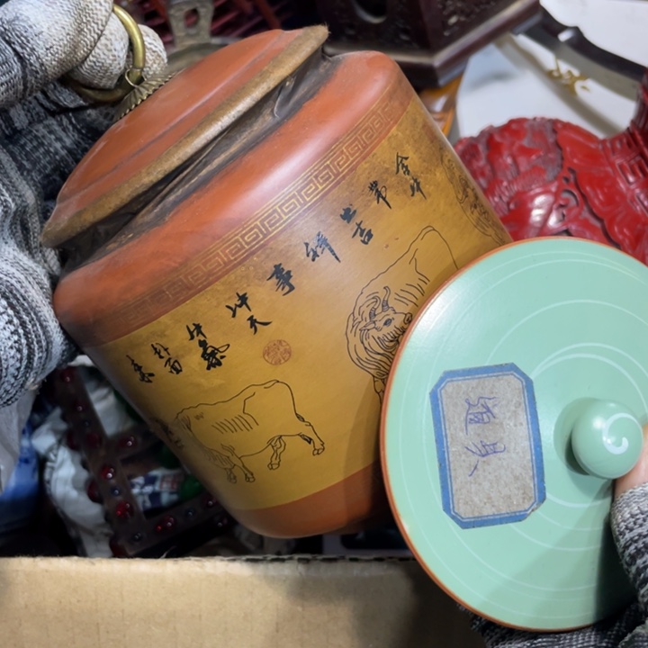 紫砂陶瓷艺术陶瓷艺术陶瓷艺术