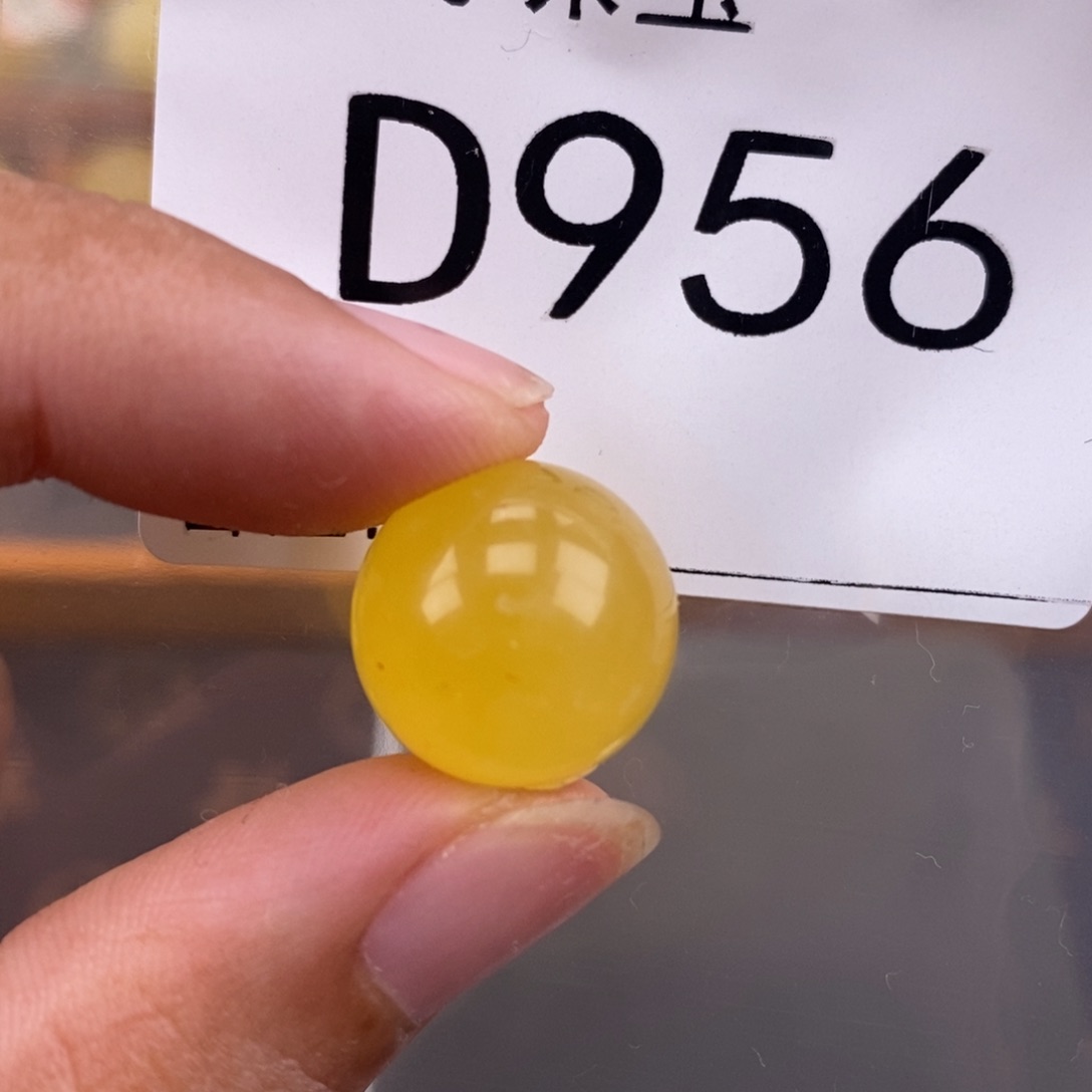 琥珀未镶嵌珠宝奇石15.2