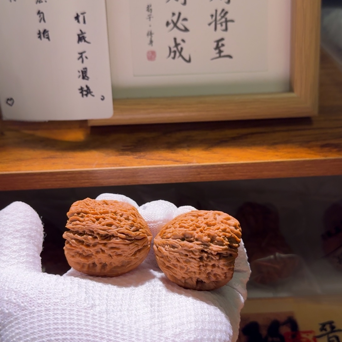 文玩核桃吊坠37南疆石拉丝凹底