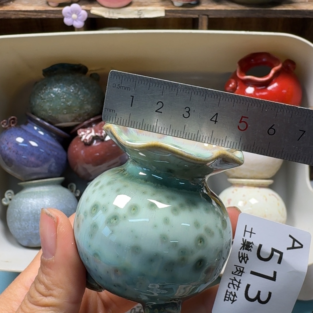 陶瓷艺术设计与制作