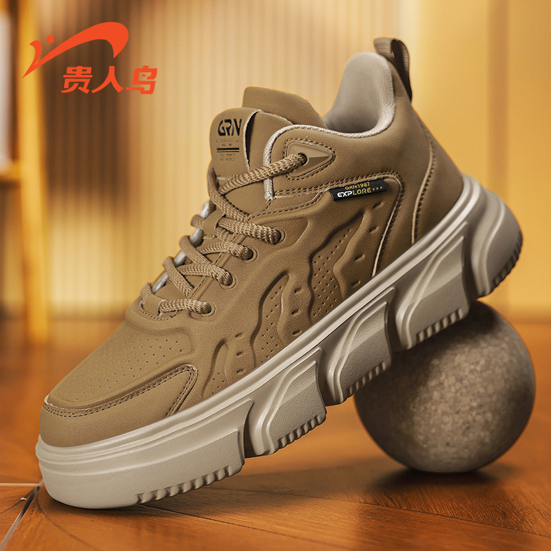 贵人鸟F598677防滑耐磨秋季系带休闲板鞋休闲风青年平跟男士板鞋