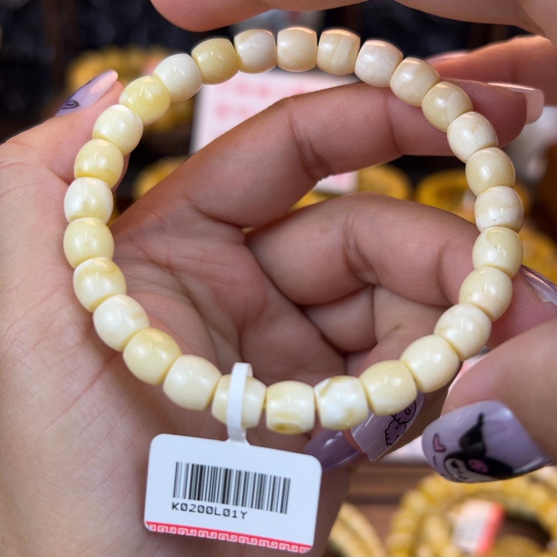 琥珀裸石未镶嵌jjhhhhhhgbbnnn