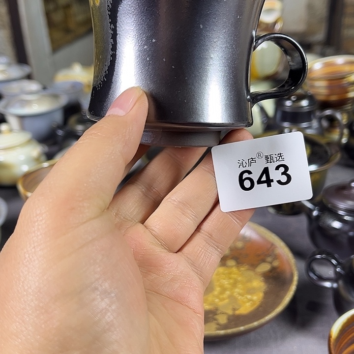 沁庐柴窑古法柴烧全手工茶具