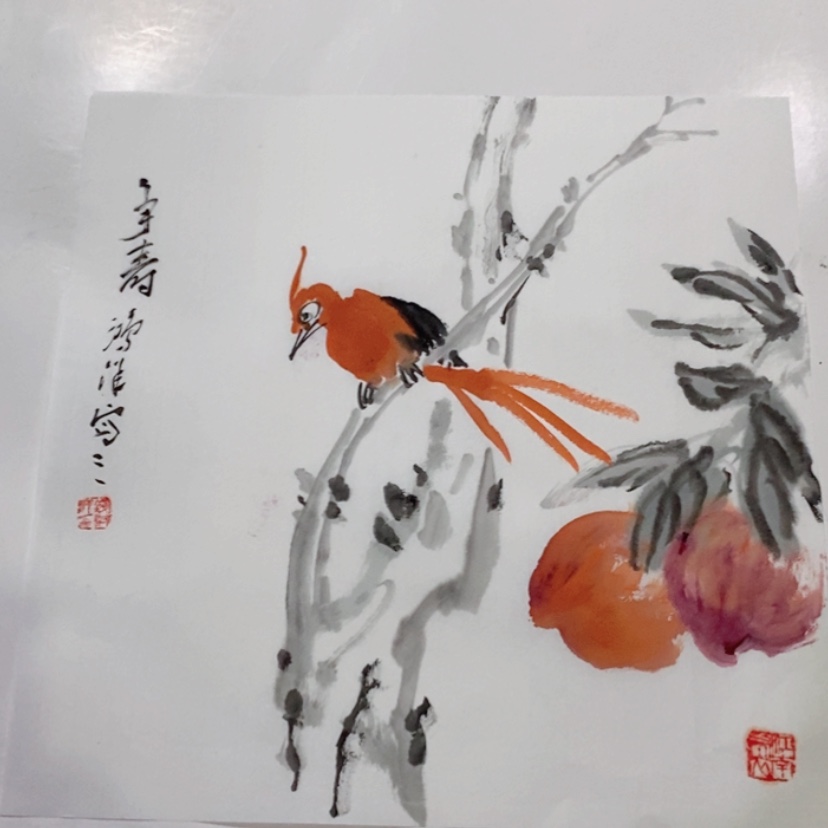 【闪购商品】一二三四五六七八九