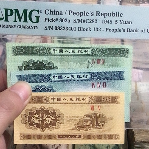 哈****哈退市旧票福利品125各3张