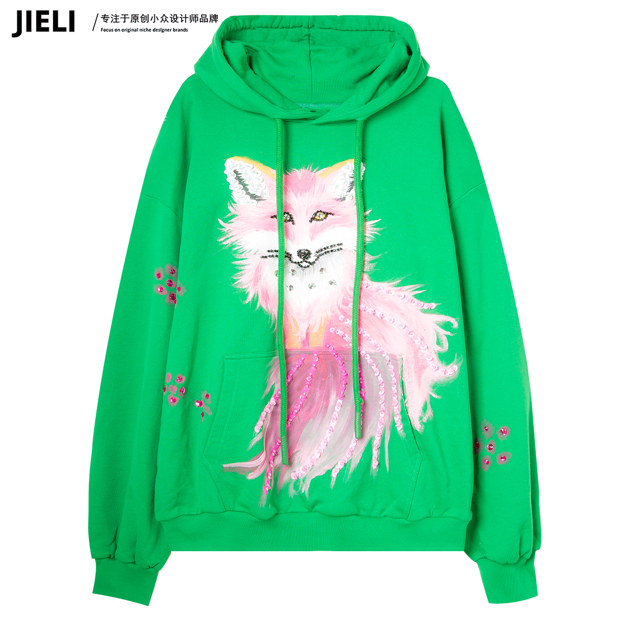 JIE LI/街力定制早秋原创小众设计连帽绿色卫衣女W323