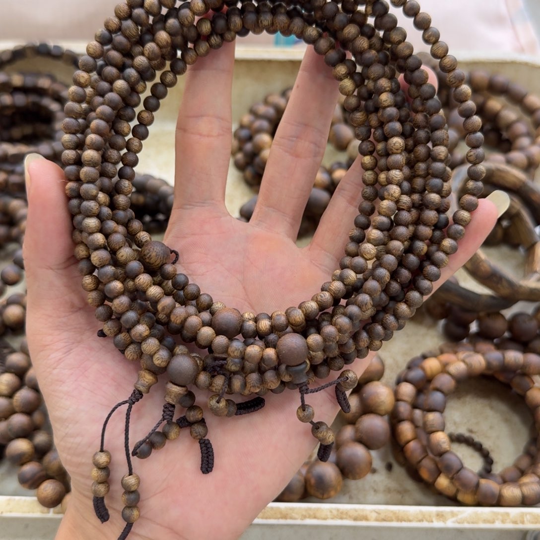 沉香碎屑沉香多圈0.5蓝宝石9克多样性发一