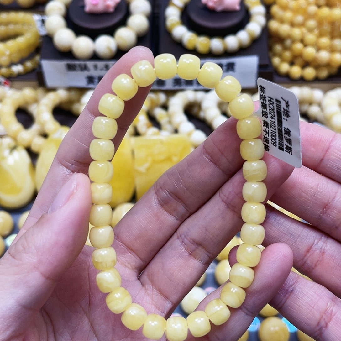 琥珀珠宝奇石未镶嵌7+mm微瑕