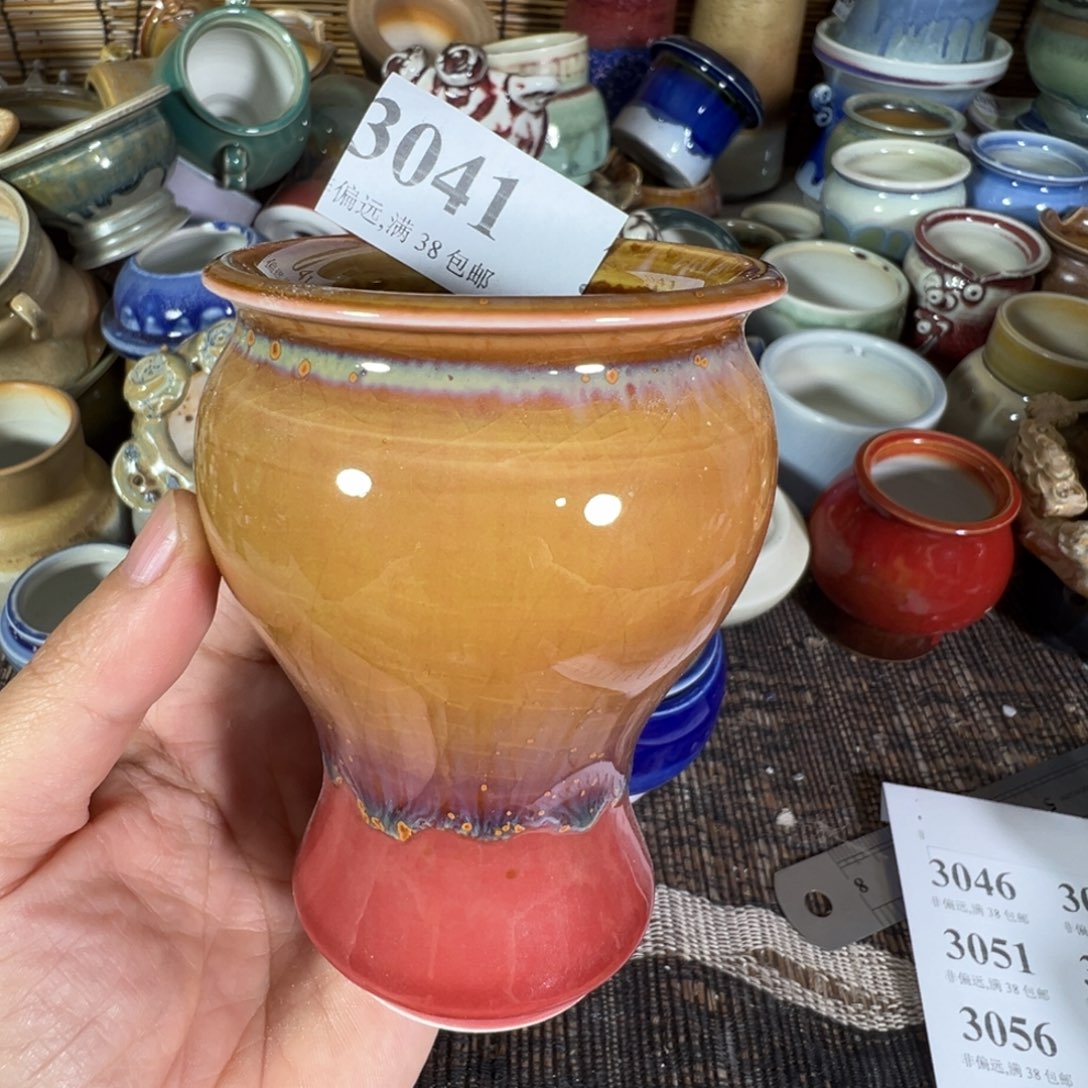 红陶景德镇陶瓷……