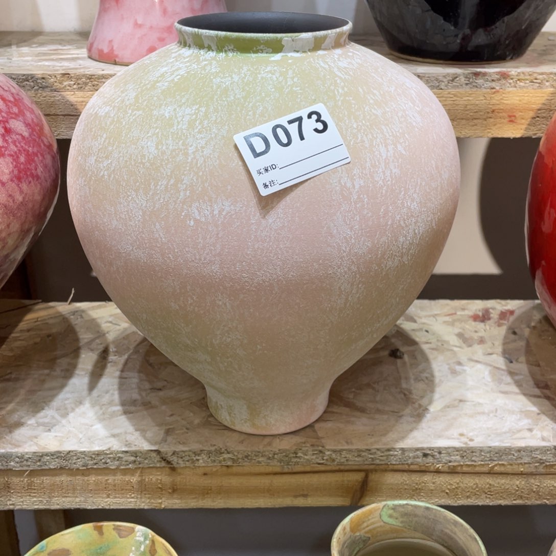 摆件J**n景德镇陶瓷艺术研究院