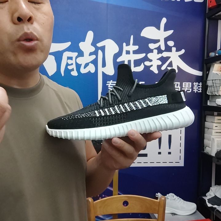 46码秋季运动鞋加肥