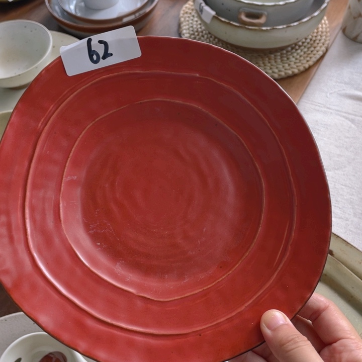 景德镇陶瓷学院副院长等