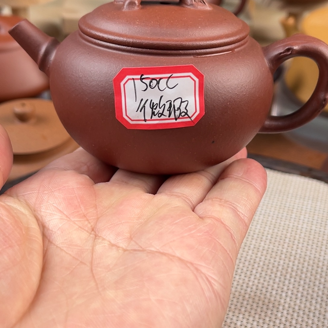 紫砂茶壶5566666666