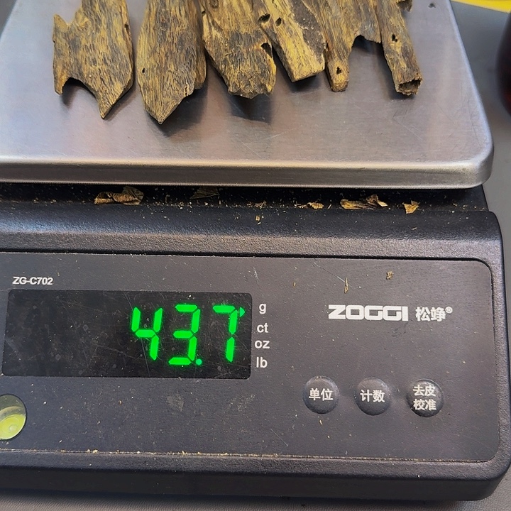 沧***海沉香碎屑沉香陆河43克