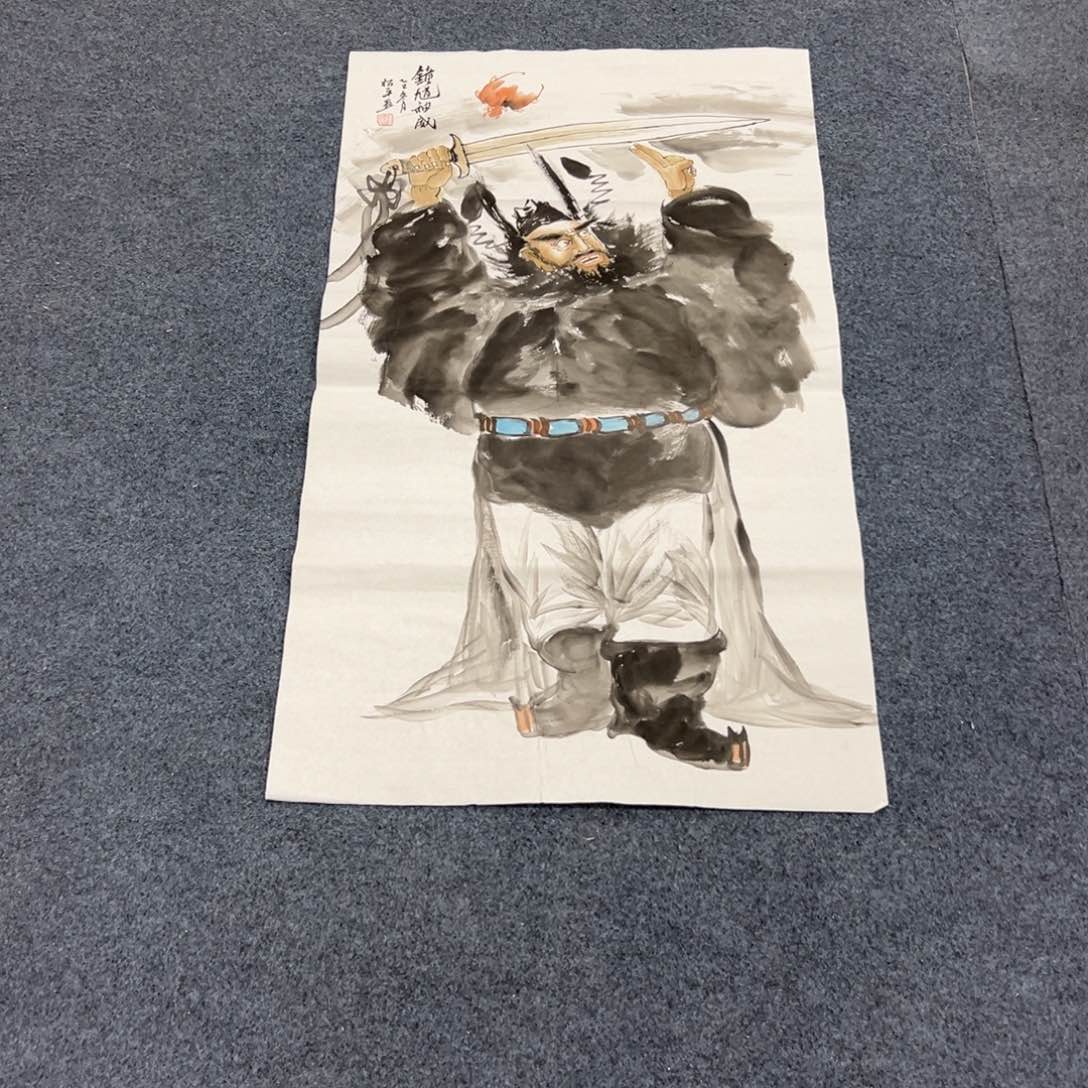 国画西楚画廊直播专用链接