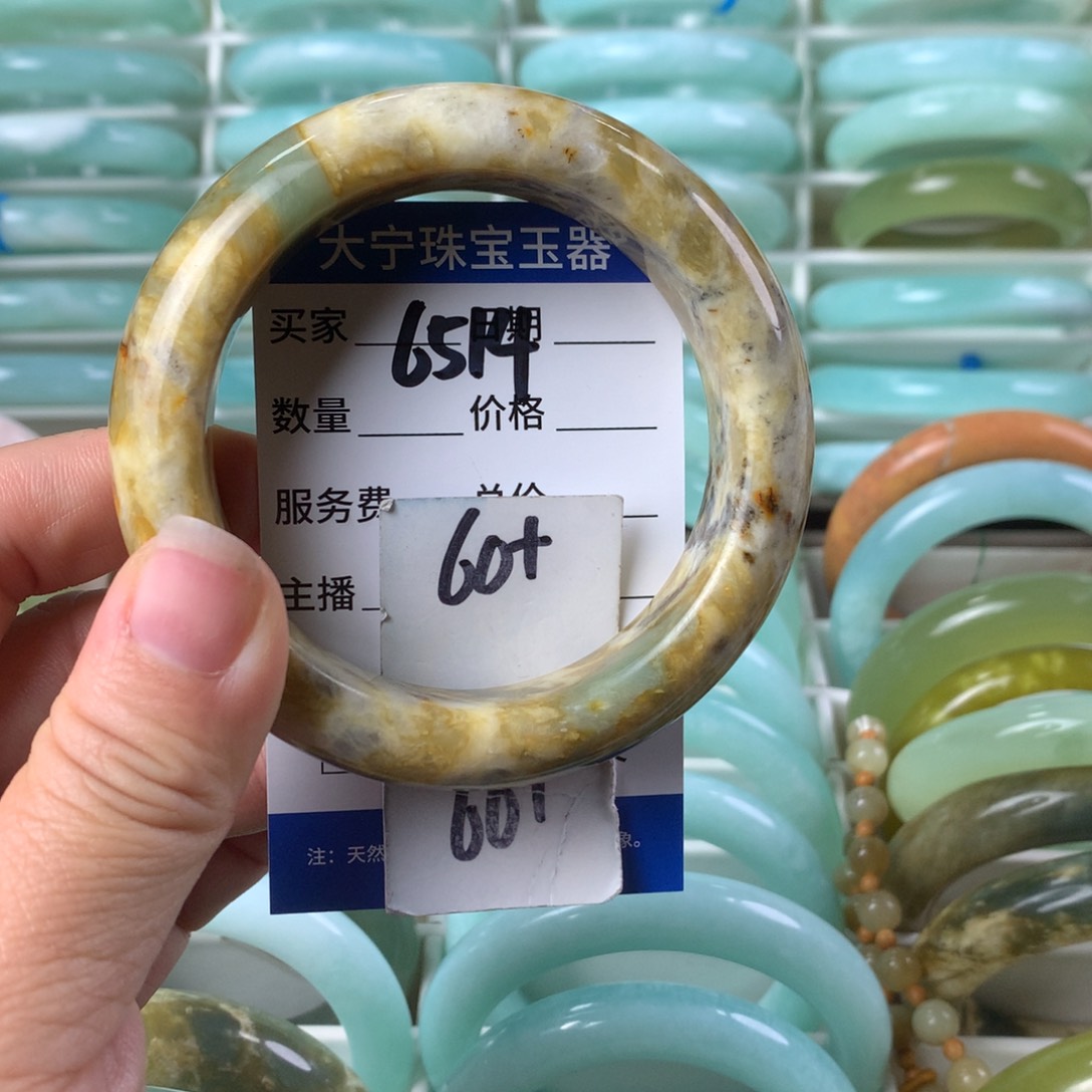 蛇纹石玉手镯未镶嵌6514