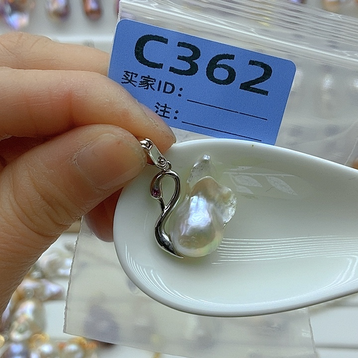 淡水珍珠颈饰未镶嵌