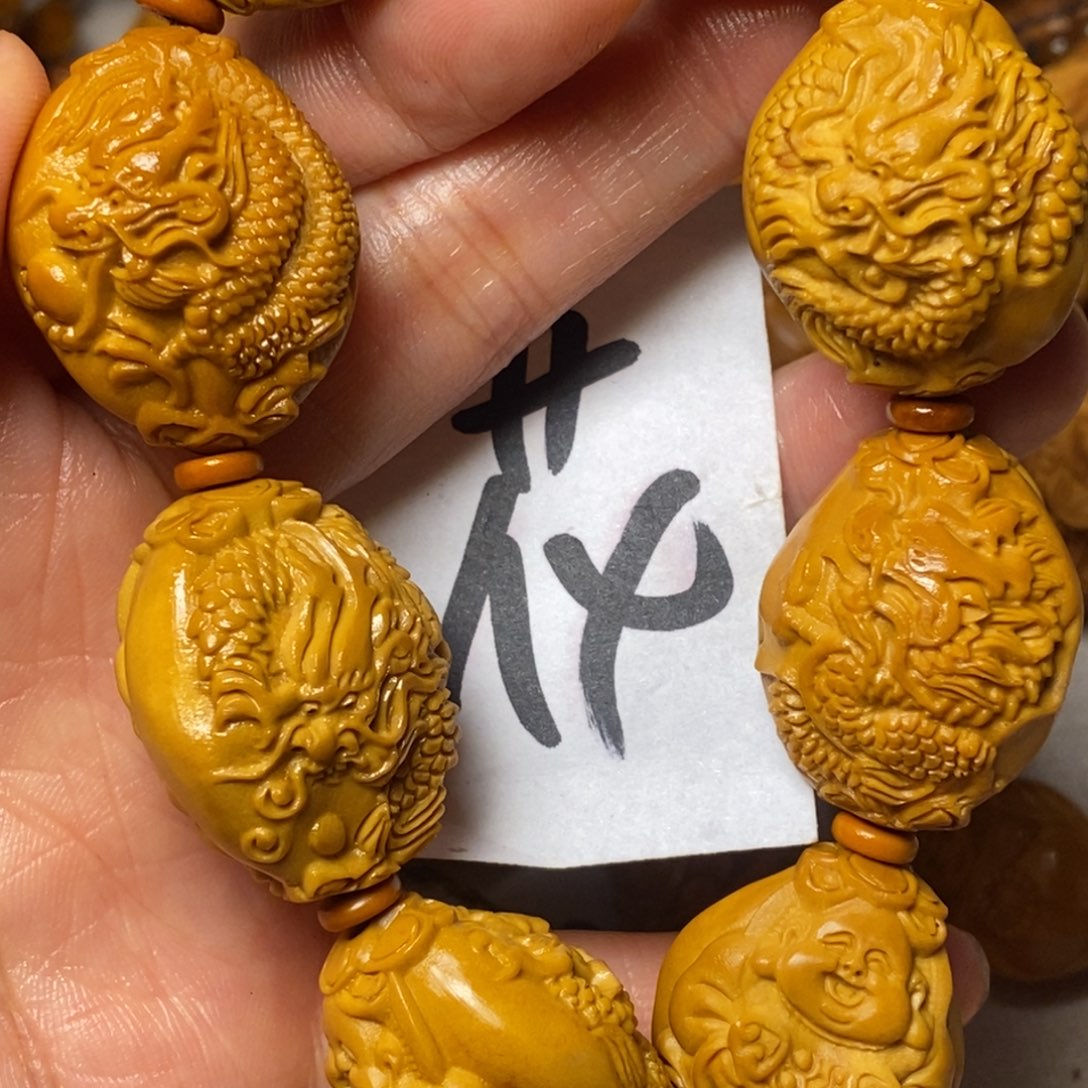 橄榄核手串/手链九龙弥勒