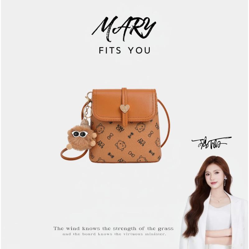 【Mary玛丽甄选】KAILICAT/卡通棕色色水桶包斜挎包女3081-6