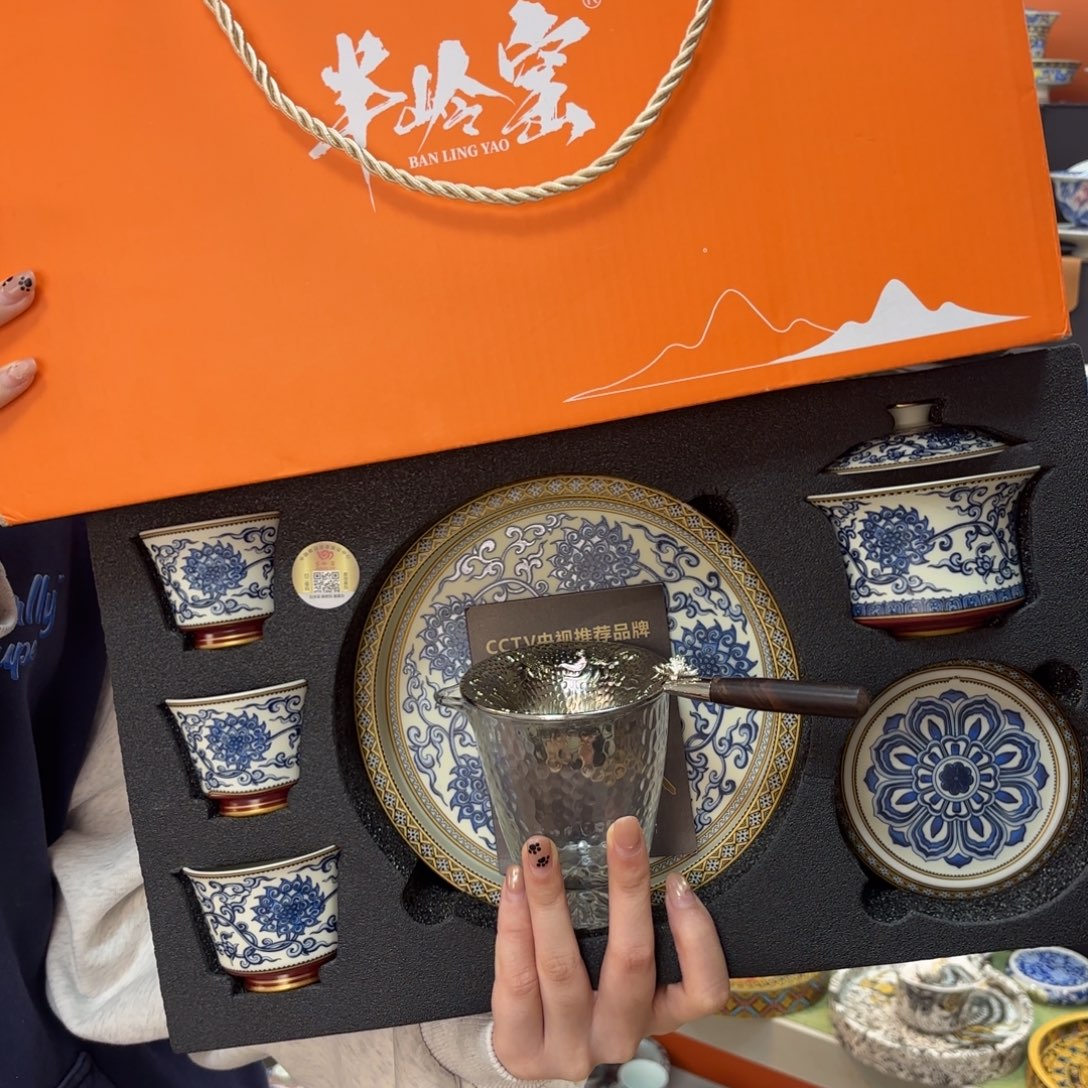 茶具是指由传统文化传承