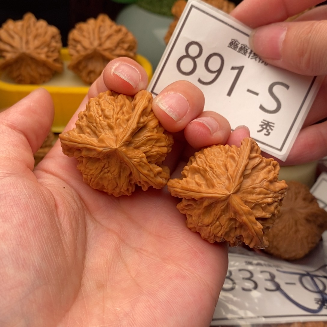 文玩核桃把件盘山奔38