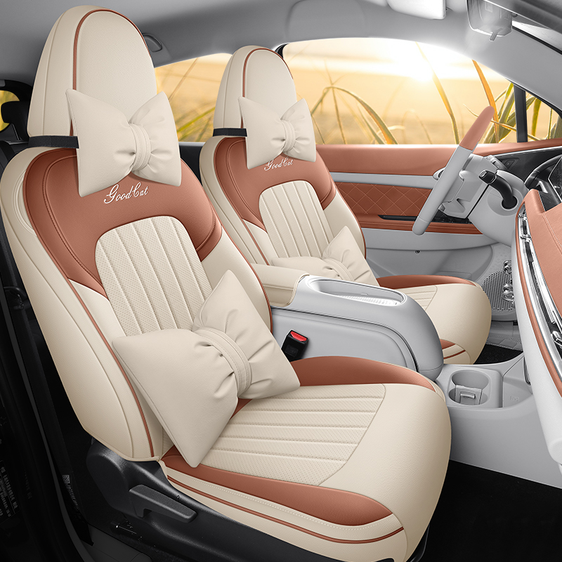 欧拉好猫全皮汽车坐垫专车专用纳帕皮全包围座椅套