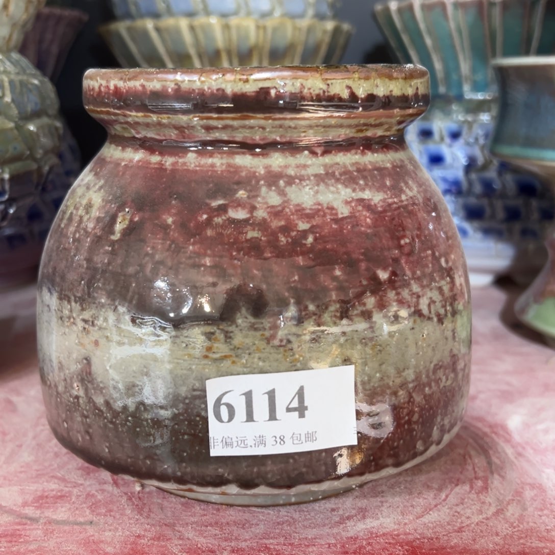 红陶口9高12福利