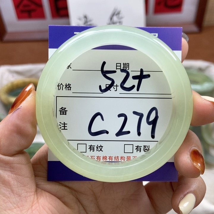 岫玉手镯手镯未镶嵌