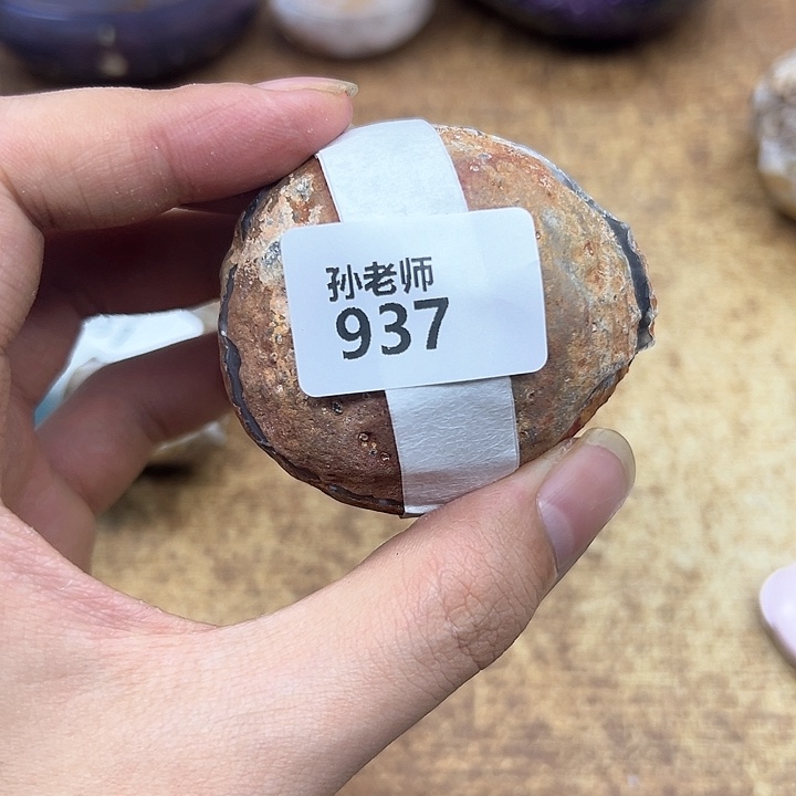 玛瑙/玉髓珠宝奇石未镶嵌