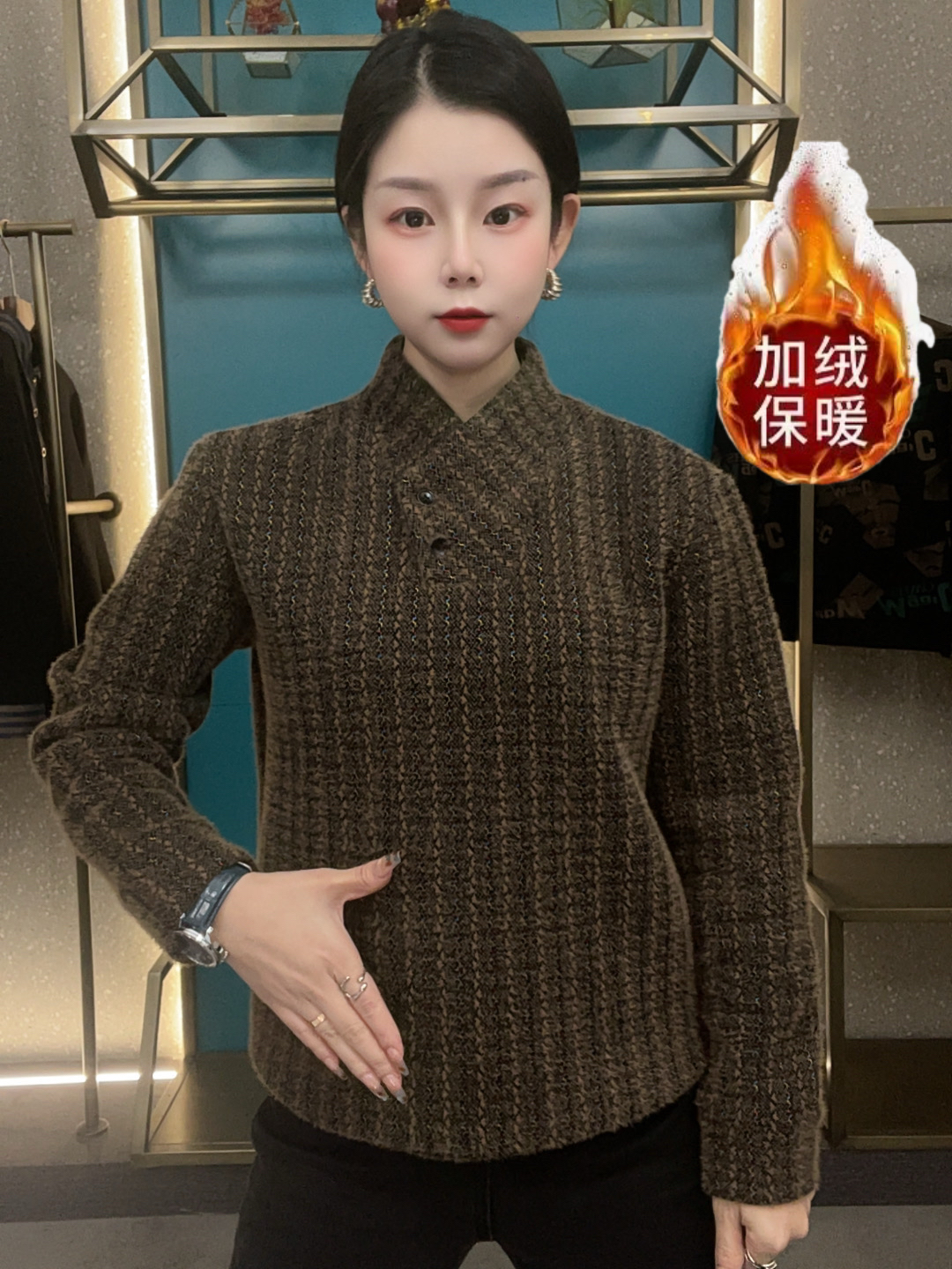 江南君姐欧货男装优选加绒加厚男士冬季长袖百搭上衣潮流修身型