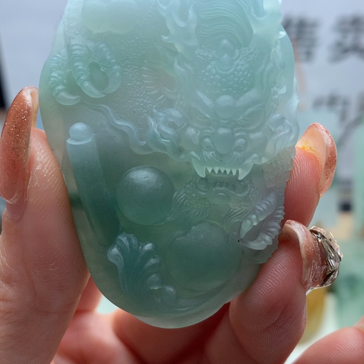 定制翡翠未镶嵌天然翡翠