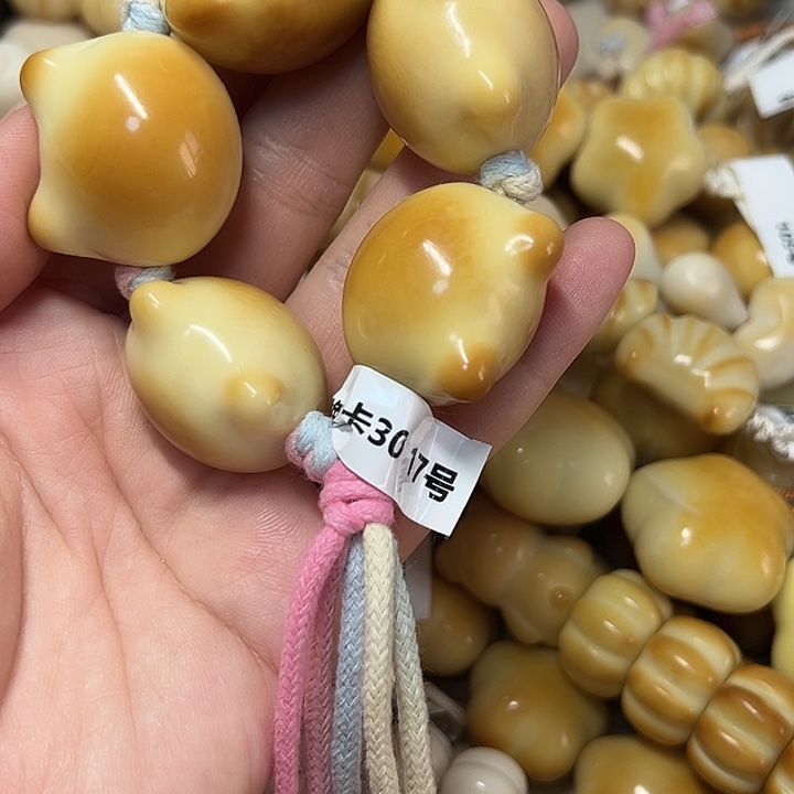 菩提根/象牙果吊坠K30 特价瑕疵款手持不退不换 17 号